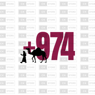 طقم روح قطر - اليوم الوطني القطري 