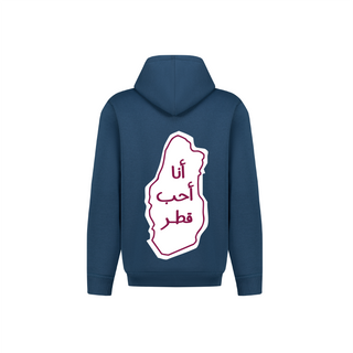 هودي في حب قطر - اليوم الوطني القطري 