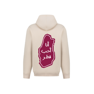 هودي في حب قطر - اليوم الوطني القطري 