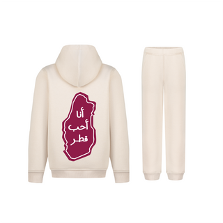 طقم في حب قطر -اليوم الوطني القطري 