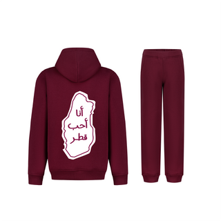 طقم في حب قطر -اليوم الوطني القطري 