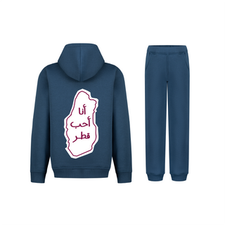 طقم في حب قطر -اليوم الوطني القطري 