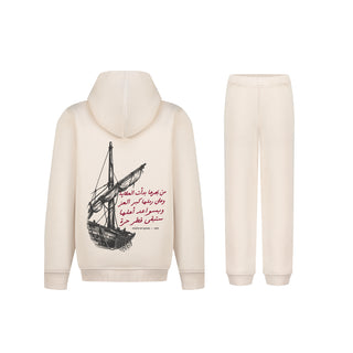 State of Qatar Dhow Kids Set - Qatar National Day Collection