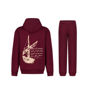 State of Qatar Dhow Kids Set - Qatar National Day Collection