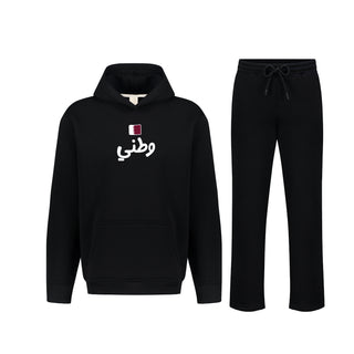 طقم كبار  قطري و أفتخر - اليوم الوطني القطري 