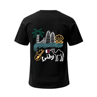 T-Shirt Watani - Qatar National Day Collection