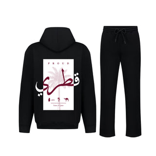 طقم  قطري و أفتخر - 