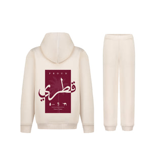 طقم قطري و أفتخر 