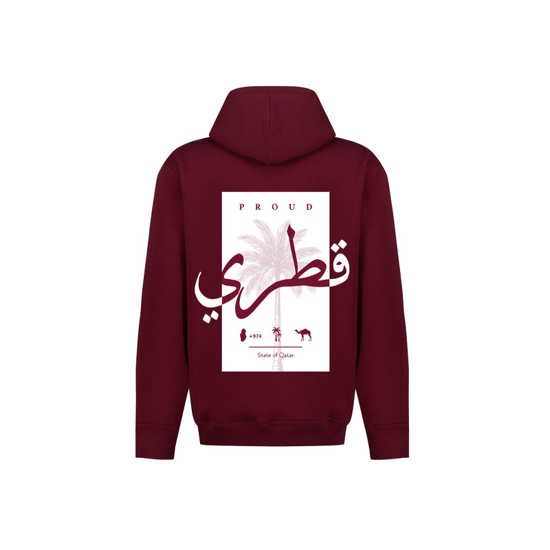 هودي قطري و أفتخر - اليوم الوطني القطري 