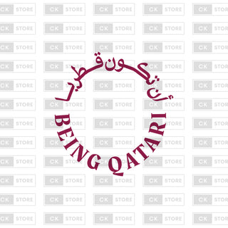 طقم  ان تكون قطريا - اليوم  الوطني القطري