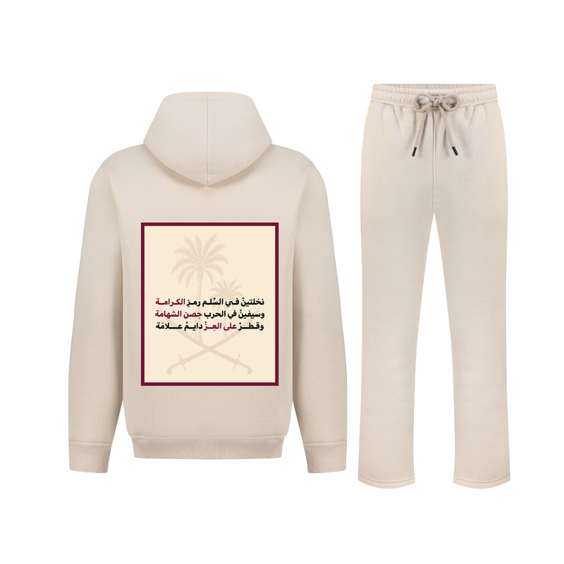 Being Qatari Adults Set   - Qatar National Day Collection