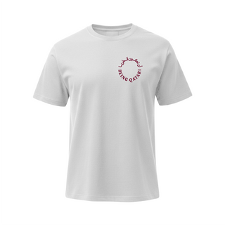 T-Shirt Being Qatari - Qatar National Day Collection