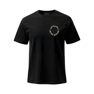T-Shirt Being Qatari - Qatar National Day Collection