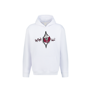 هودي فاخر لمشجعي العنابي - تصميم فخر الفريق الرسمي