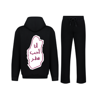 طقم في حب قطر -اليوم الوطني القطري 